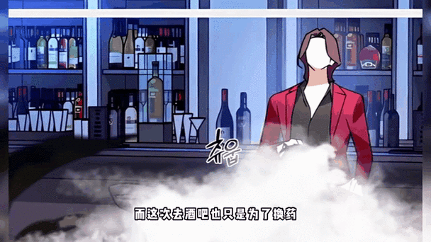韩漫堕落物语2福利版