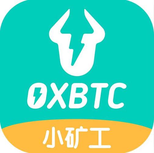 挖矿达人赚钱版季节版游戏截图