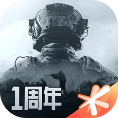 画质暗区突围120帧软件免费剪辑版游戏截图