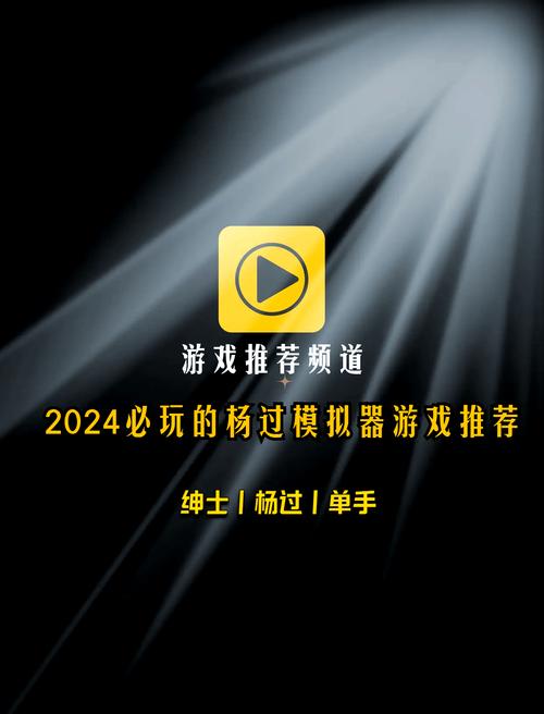 绅士必备十大黄油单机2024年经典版手机版游戏截图