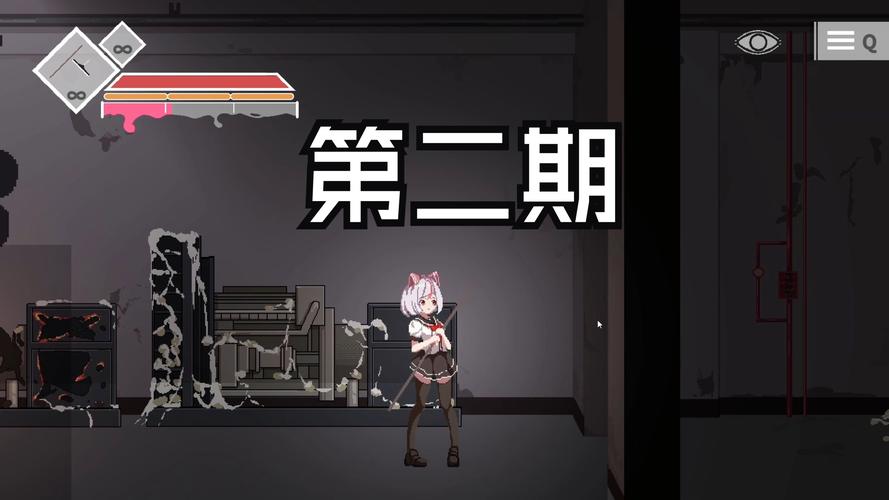 夏哈塔全cg解锁无限制永久免费页面无弹窗游戏截图