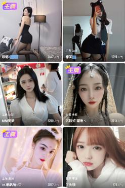 果酱视频免费看无限阅读缩略图