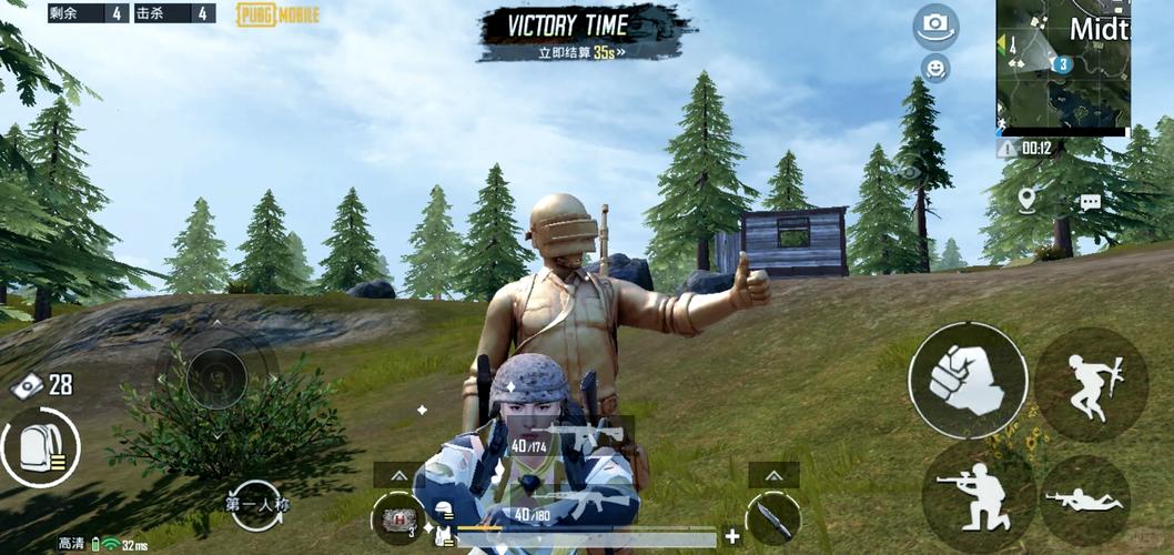 pubg水原千鹤美化包教程无广告正版修改版无需登录游戏截图