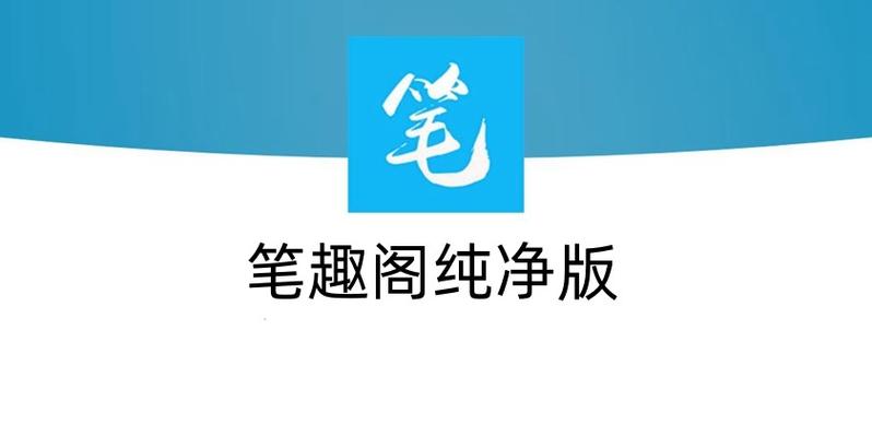 纯净版最新版本纯净无广告版经典版游戏截图