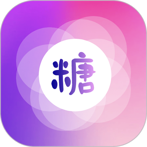 糖心VLOG官网版导航紫色版