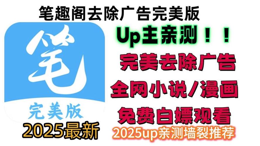 81漫画纯净版纯净无广告版下拉游戏截图