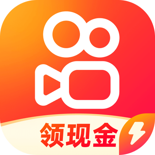 快手极速版2019旧版永不升级在线阅读