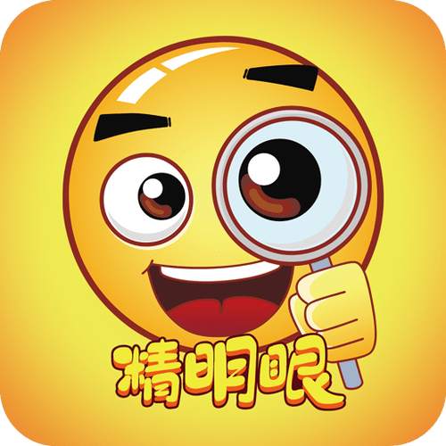 精明眼漫画无广告版