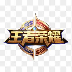 美化包永久免费版王者免登录版游戏截图