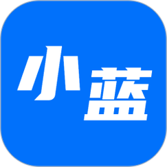 小蓝破解版