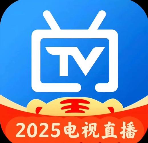 2025台湾直播电视安装