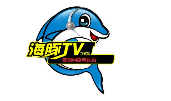 海豚TV安徽卫视直播app
