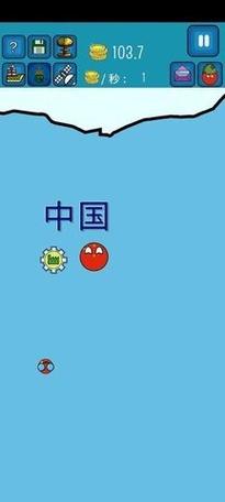 征服世界之波兰球内置破解版