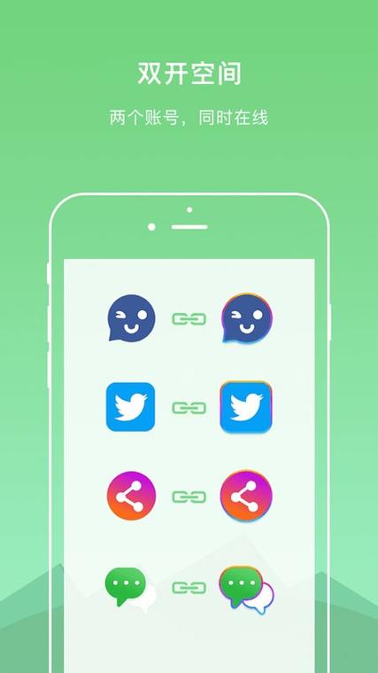 dualspace开挂免root框架精品