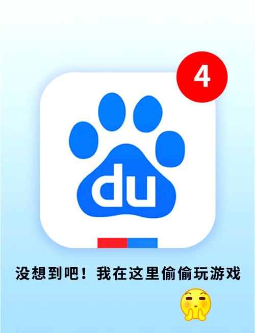 秒玩小游戏入口