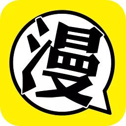 漫画圈漫画红包正版游戏截图