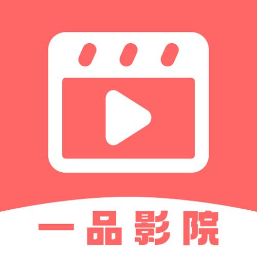 木兰影院追剧app安装免费最新版赚红包版游戏截图