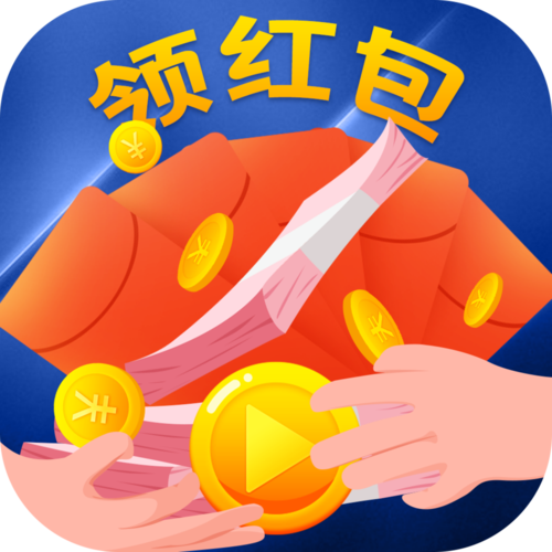 畅看短视频赚红包专业版游戏截图