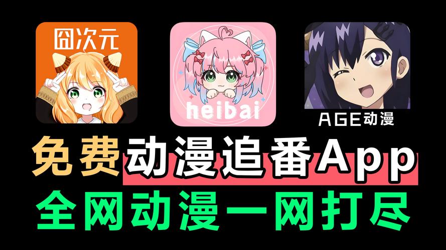 看漫画破解版无限钻石无限能量版免广告抽奖版游戏截图