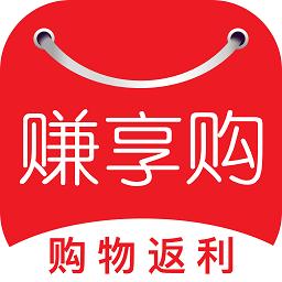 赚享购