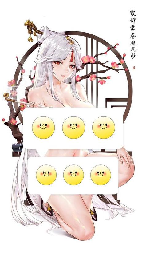 原神女角色黄化网站安卓版
