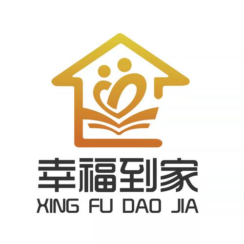 幸福刷刷无需付费版游戏截图