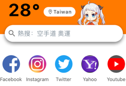 JM浏览器最新版