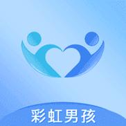 彩虹男孩gtv13小蓝网站修改版最新版游戏截图