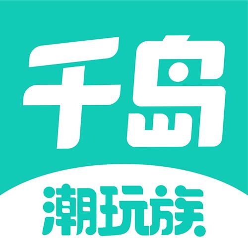 千岛小说免付费版游戏截图