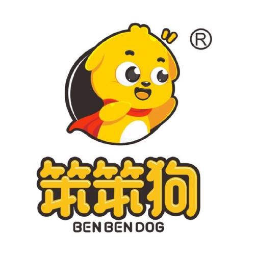 笨狗漫画免费版
