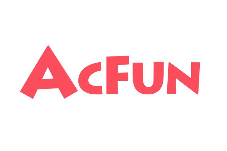 acfan污染板