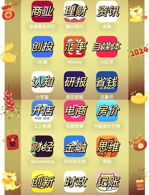 挂流量赚钱软件中文版免费下载游戏截图