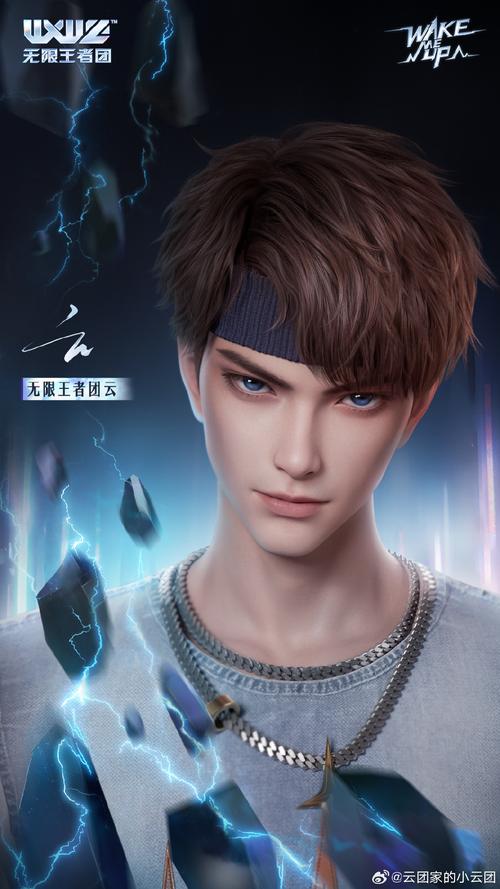 王者荣耀无限cd入口精简版