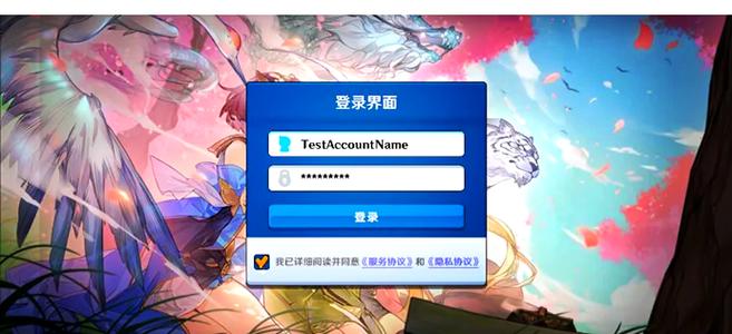 plus18Games免费安装国际版