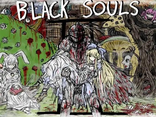 blacksouls2安卓汉化版最新版解锁全部书源游戏截图