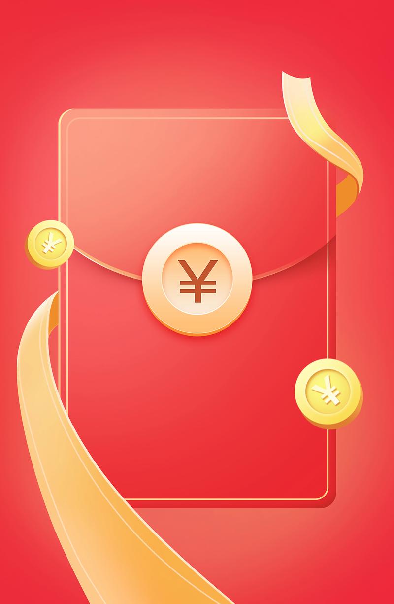 百元红包互点软件2022免费版