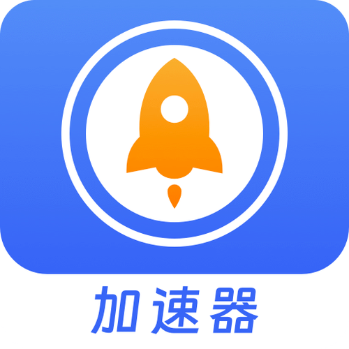 全国免费节点加速器