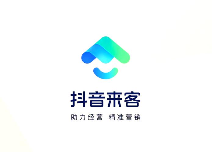 抖音来客官方最新版本更新内容