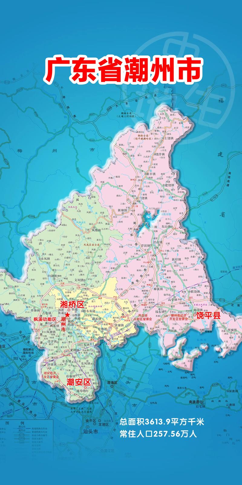 潮州地图