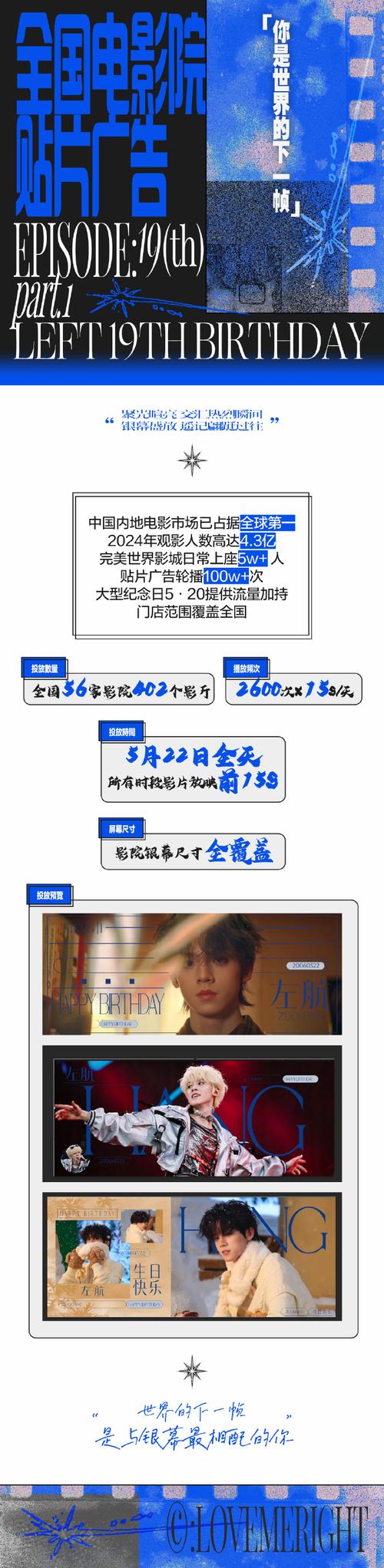 雾直装官方正版纯净无广告版无限铜钱游戏截图