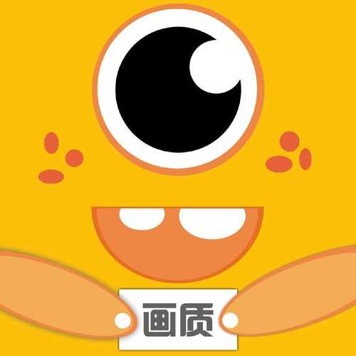 小也画质大师安装