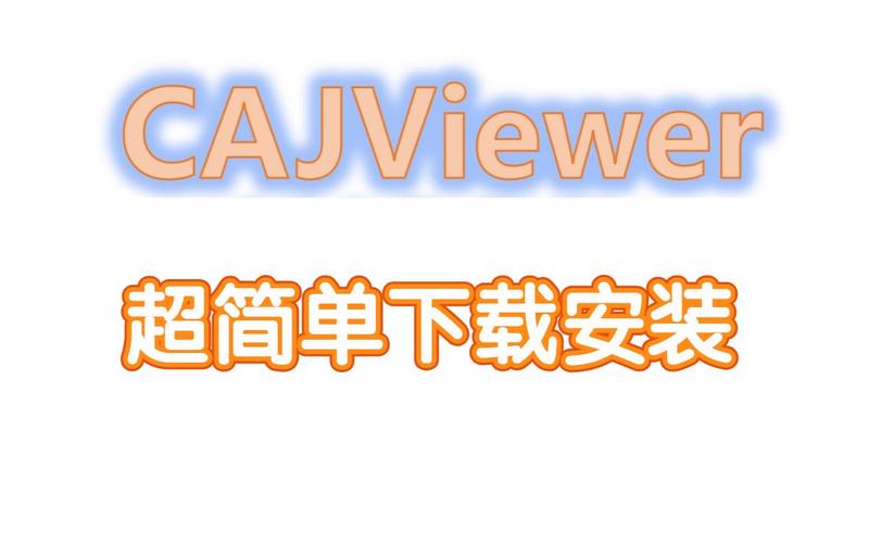 cajviewer最新版本更新内容内购版游戏截图