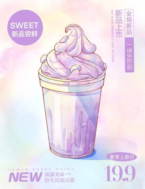 盖奶漫画清爽版去广告游戏截图