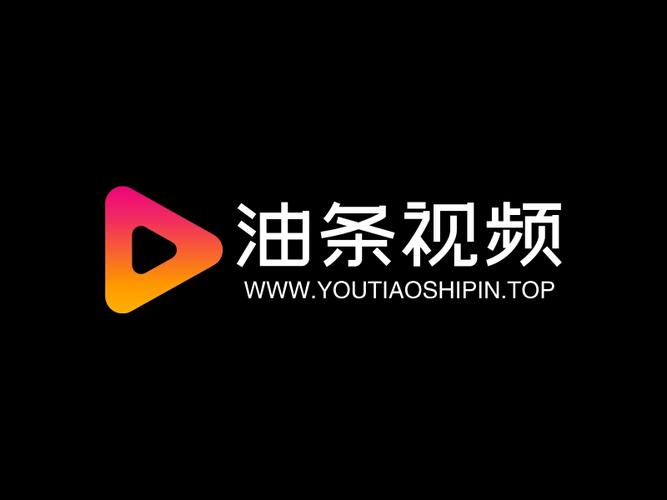 油条视频免费完美版无bug版游戏截图