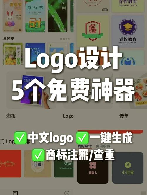 超长昵称生成器完美版游戏截图