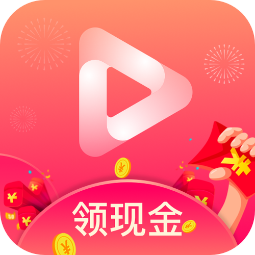 刷刷乐视频赚钱版页面版通用版游戏截图