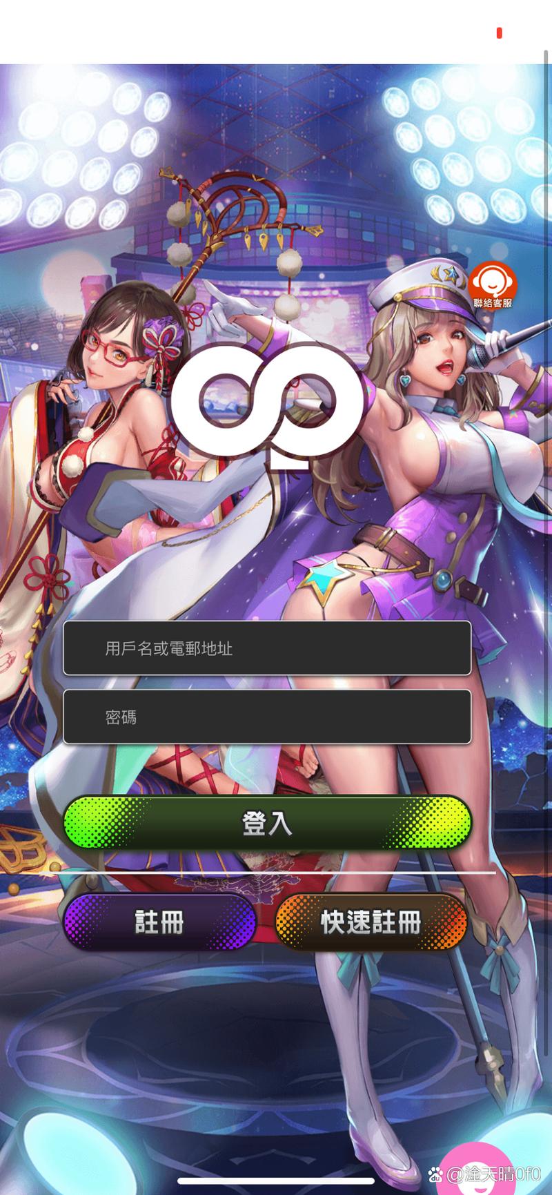放置传说全CG包资源无广告正版游戏截图