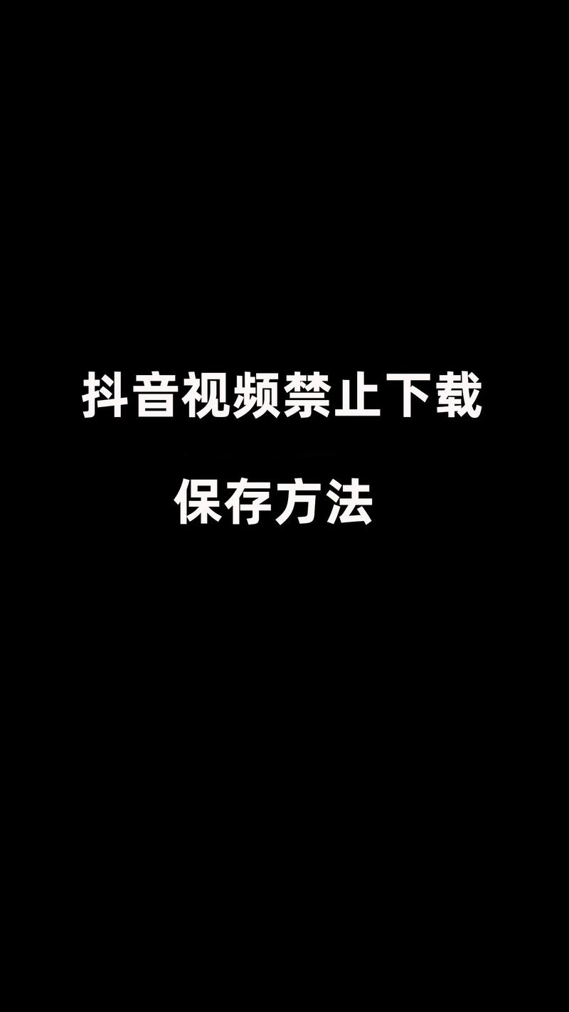 快刷刷短视频去限制版脸部特效安卓游戏截图