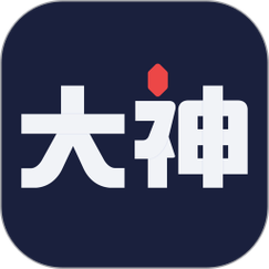 网易大神官网
