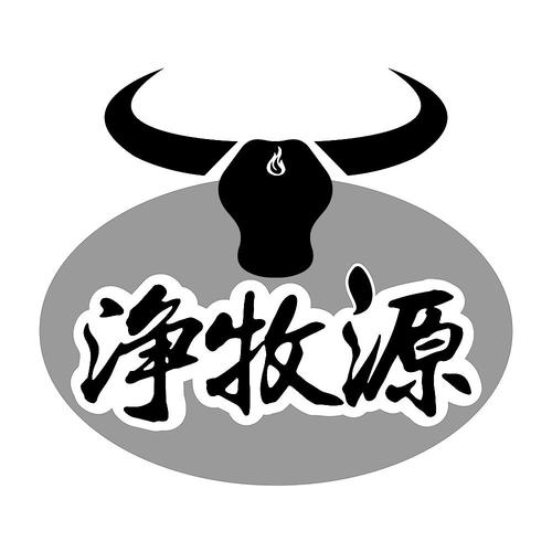 牦牛网红包版